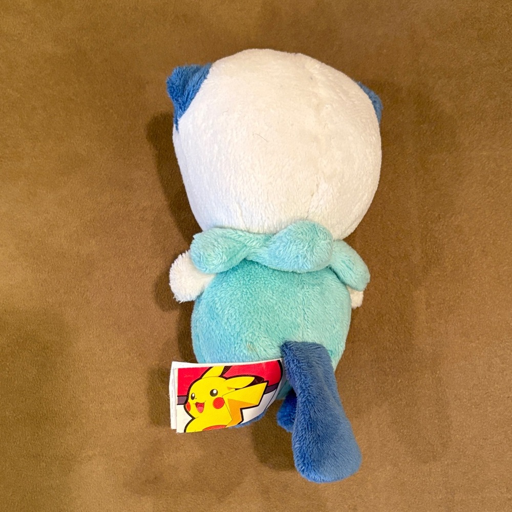 Set of 4 Pokémon Plush Toys - Picture 5 of 10